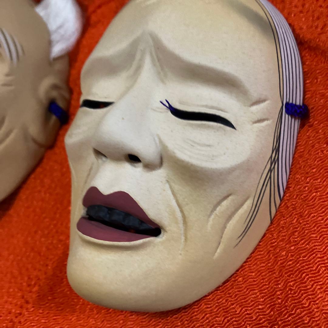 【新品】能面　尉 姥 じょう うば 二条探月　小ぶり　　桐箱入り