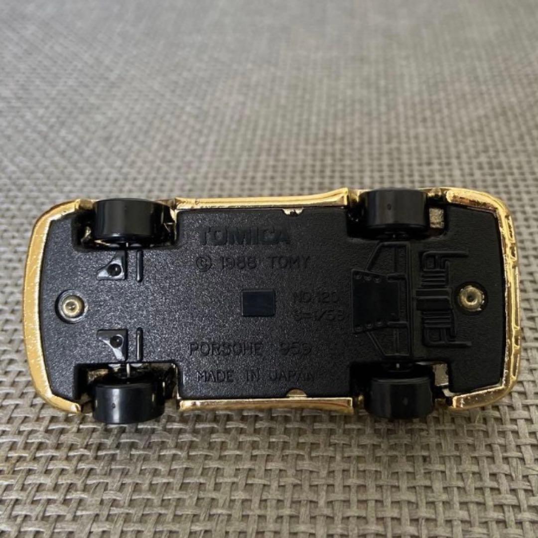 【希少・日本製】トミカ 未来緊急隊セット 当時物 箱付き TOMY