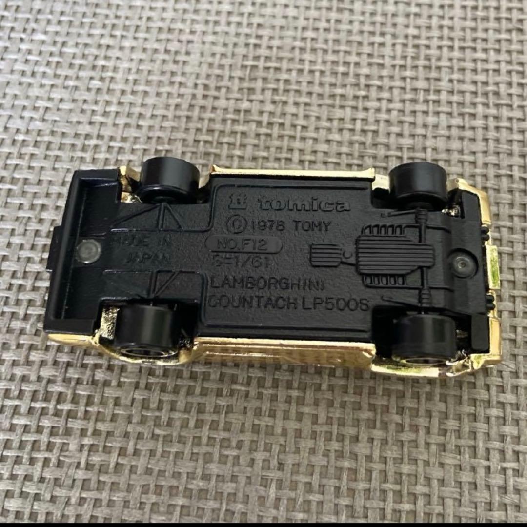 【希少・日本製】トミカ 未来緊急隊セット 当時物 箱付き TOMY
