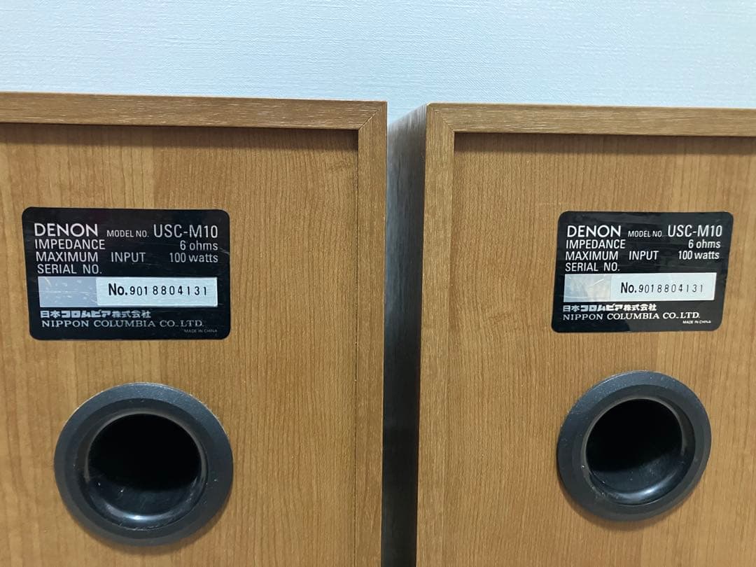 (完動品・取説有)DENON UD-M10のアンプUDRA-M10とスピーカー
