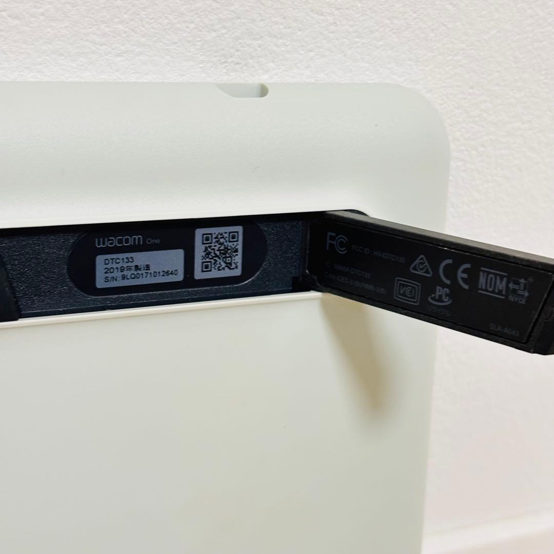 Wacom 液晶ペンタブレット 13.3 本体　wacom one DTC133