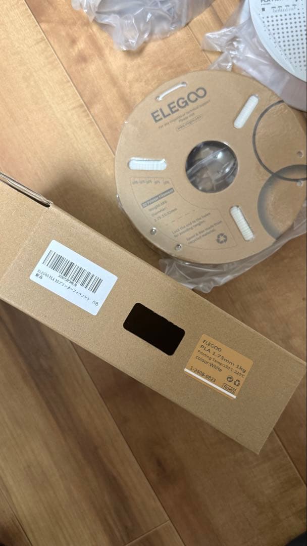 早い者勝ちBambu Lab A1 Combo 3D (AMS lite付き)