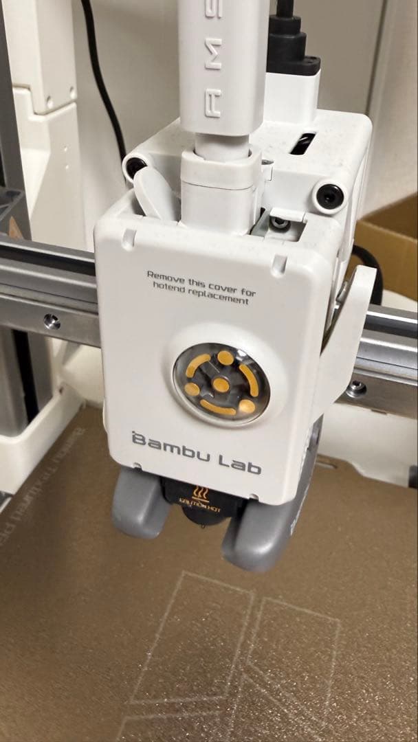 早い者勝ちBambu Lab A1 Combo 3D (AMS lite付き)