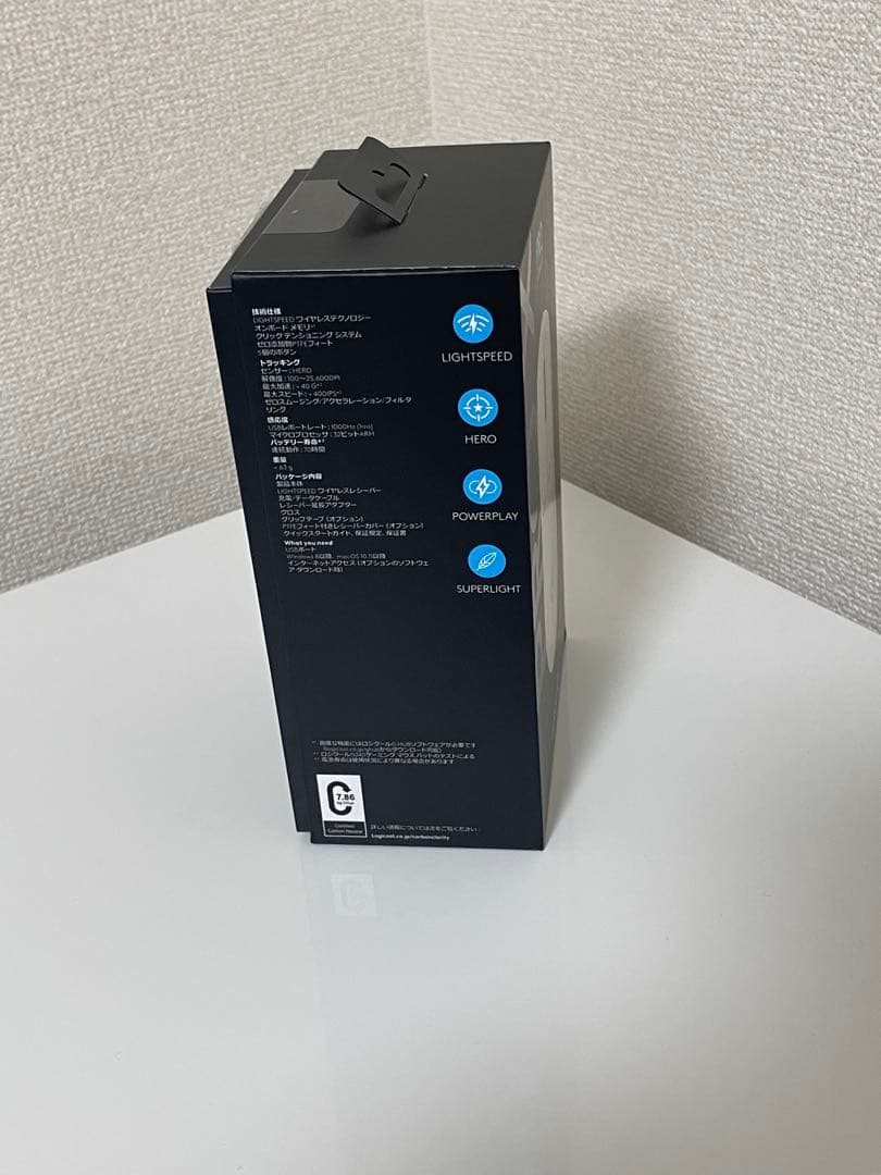 Logicool G PRO X SUPERLIGHT ホワイト 無線マウス
