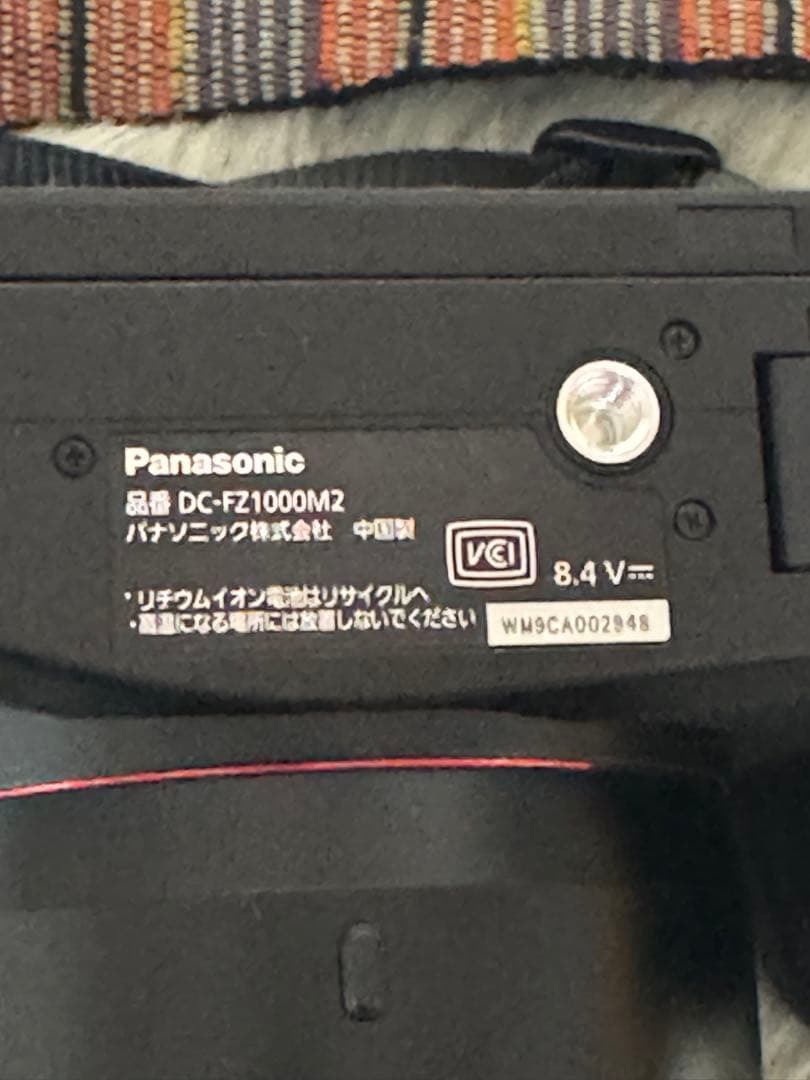 希少 ＰＡＮＡＳＯＮＩＣ　ＤＣ－ＦＺ１０００Ｍ２価格交換受け付けます