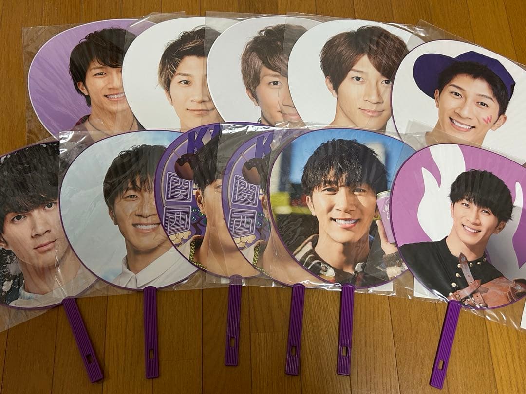 濵田崇裕 うちわ