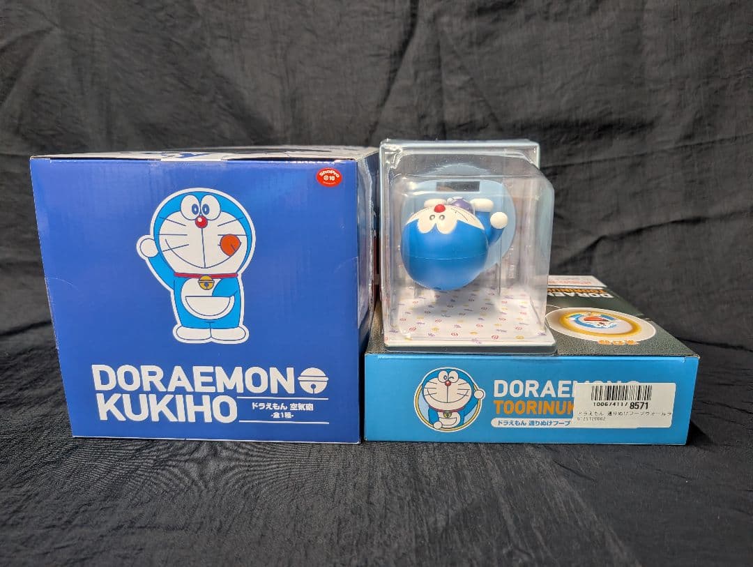ドラえもん 新・のび太の海底鬼岩城 マスコット ＋ 空気砲 他 全６点SET