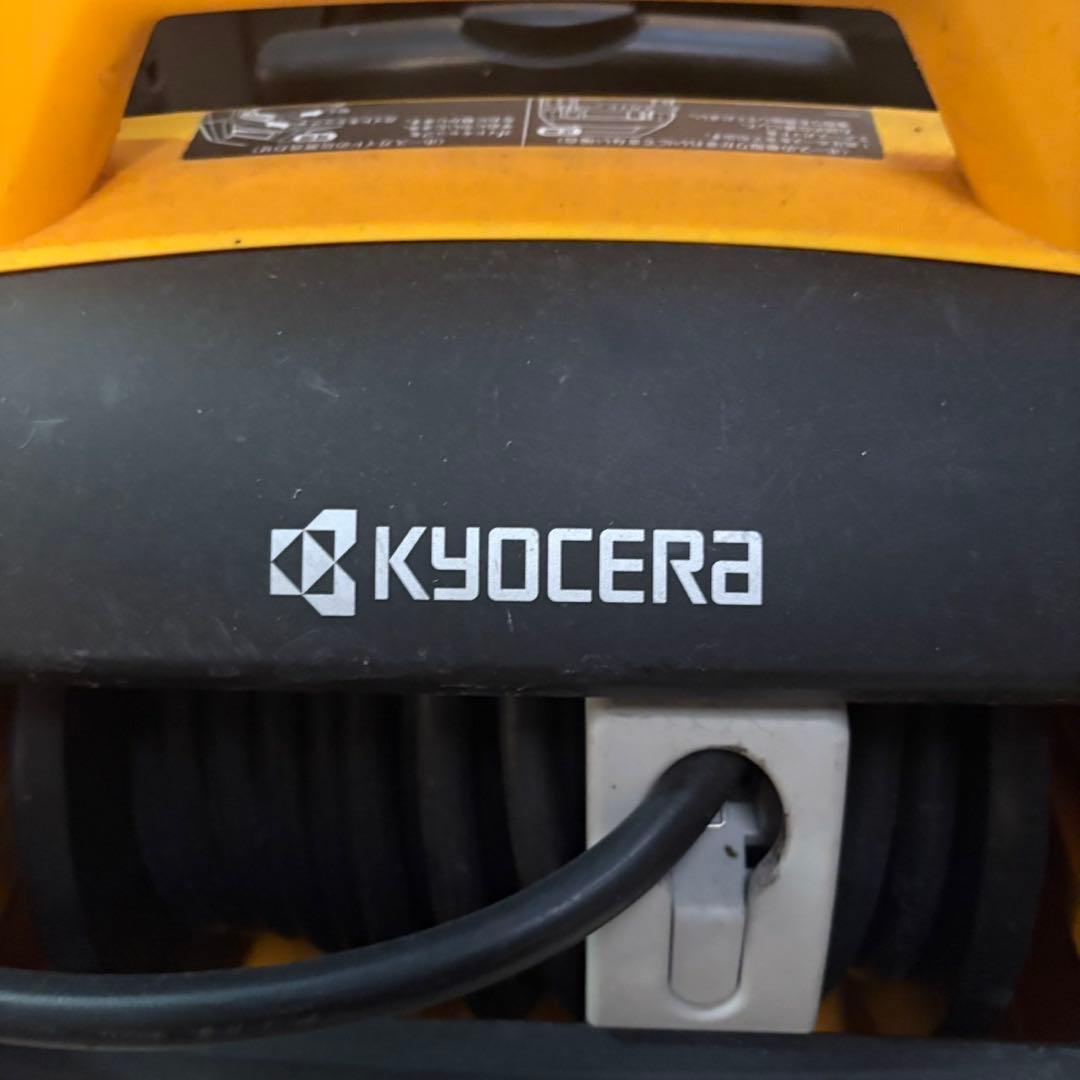KYOCERA 高圧洗浄機 本体