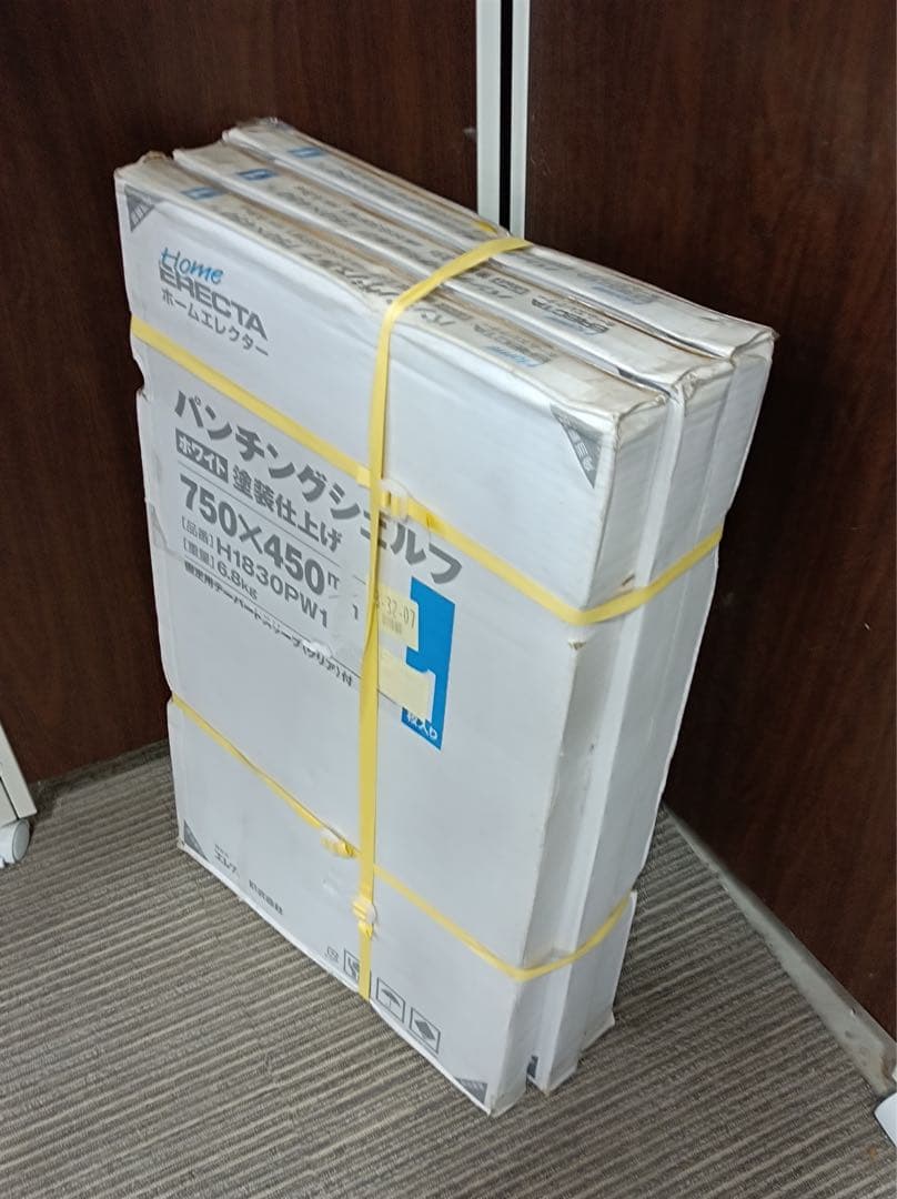 八6278【未使用品】エレクター パンチングシェルフ ホワイト　3箱セット