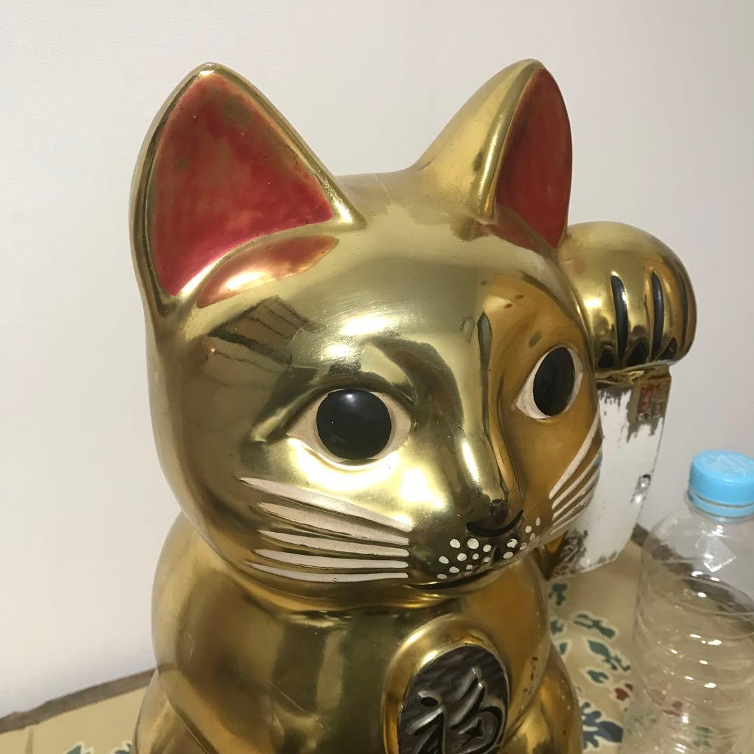 招き猫　大きいサイズ　レトロ　ゴールド