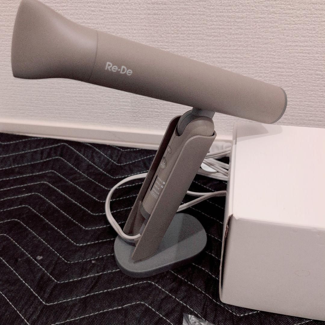 Re-De ヘアドライヤー DR01A-HG　動作確認済み