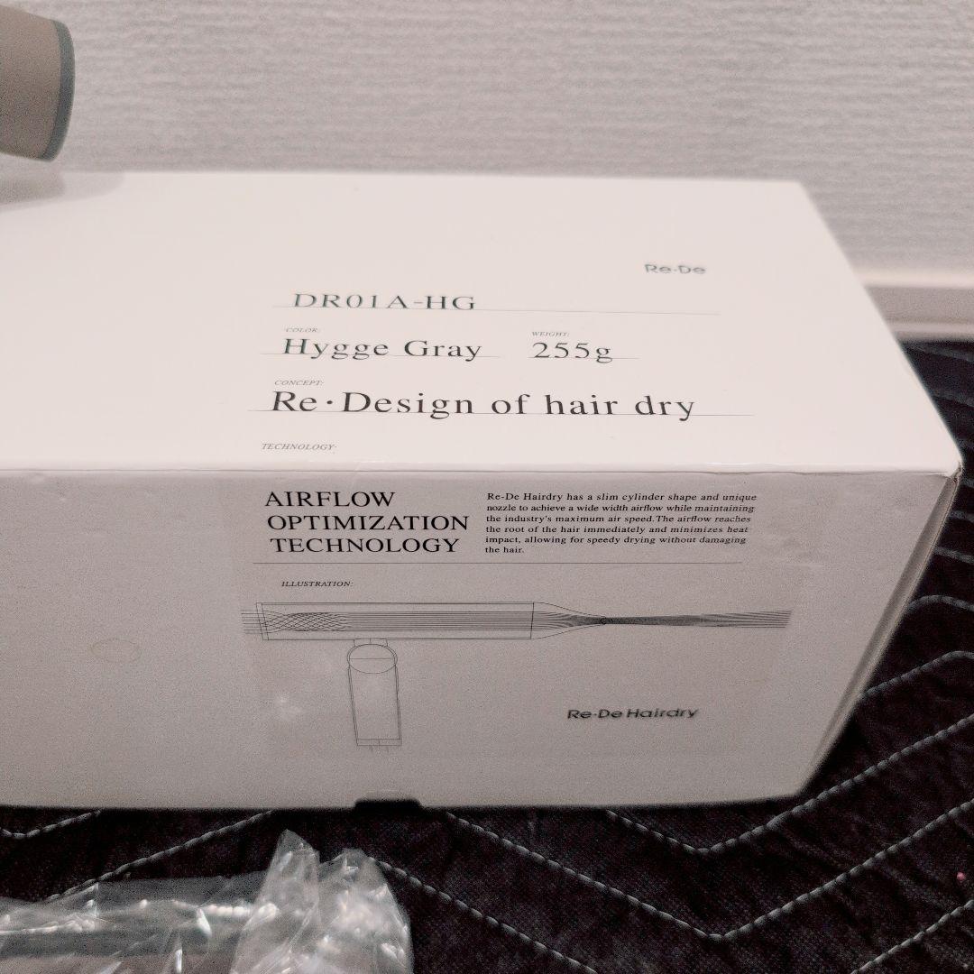 Re-De ヘアドライヤー DR01A-HG　動作確認済み