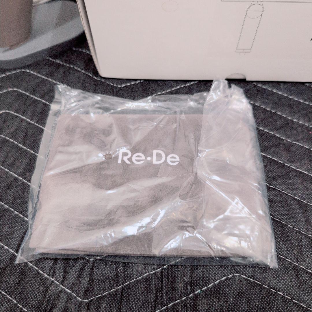 Re-De ヘアドライヤー DR01A-HG　動作確認済み