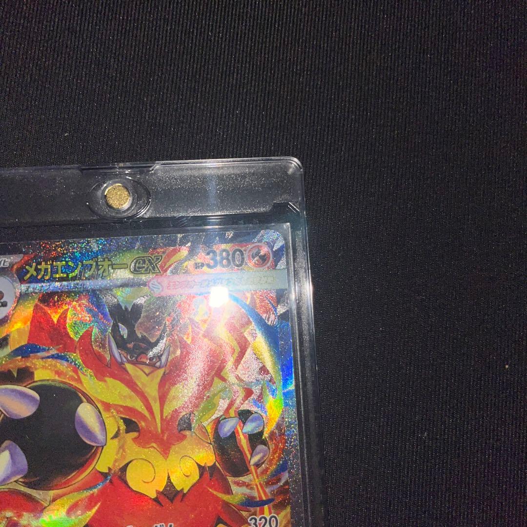 【極美品】スタートデッキ100 御三家　101番