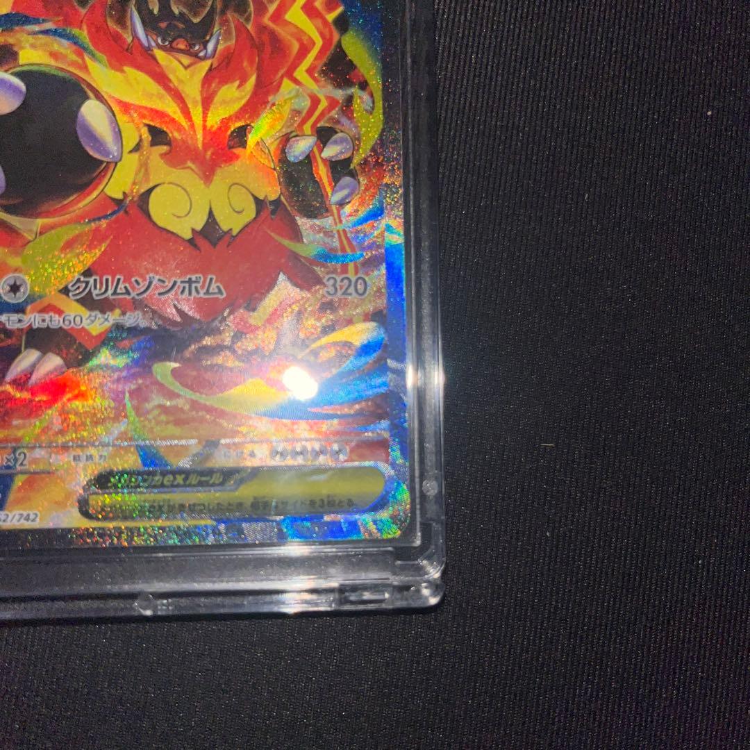 【極美品】スタートデッキ100 御三家　101番