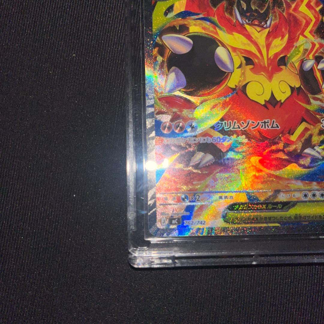 【極美品】スタートデッキ100 御三家　101番