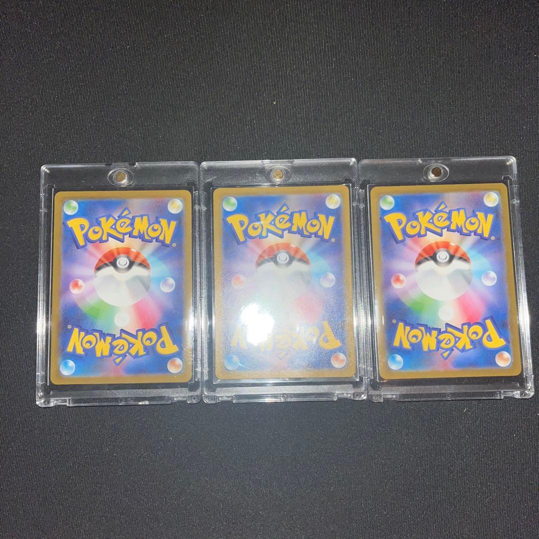 【極美品】スタートデッキ100 御三家　101番