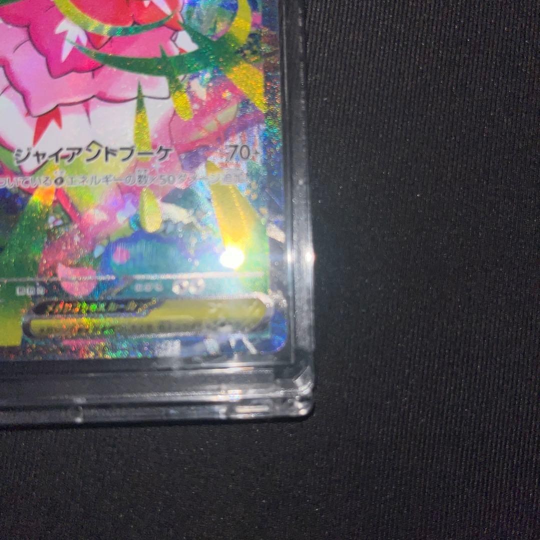 【極美品】スタートデッキ100 御三家　101番