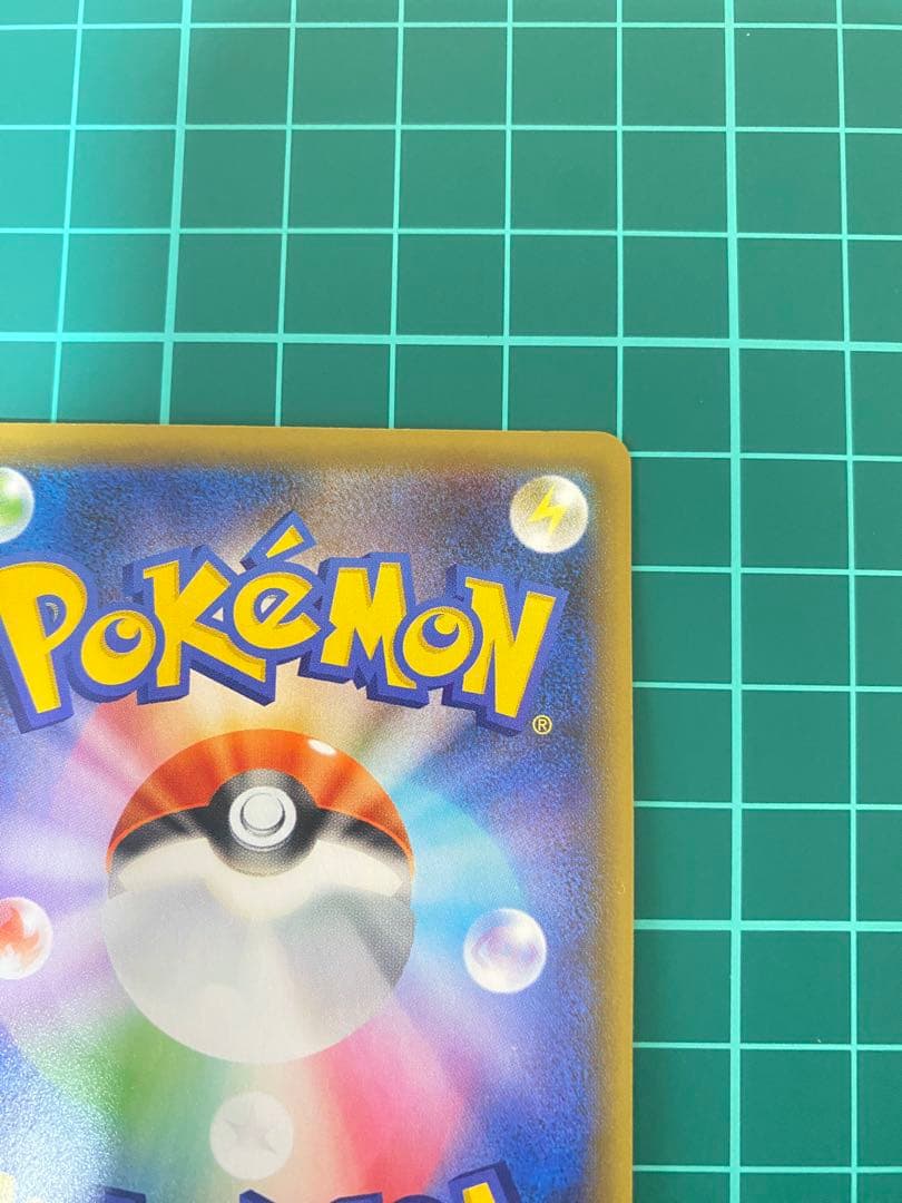 ポケモンカード ミュウex 25th プロモ