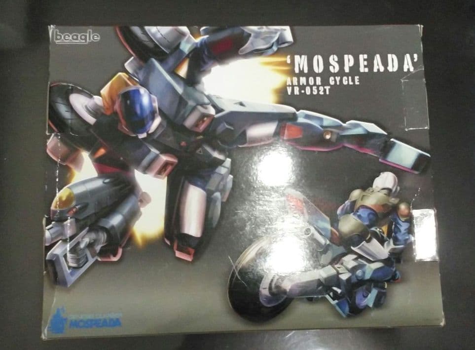 ビーグル　モスピーダ　VR-052T レイ機1/10 　MOSPEADA