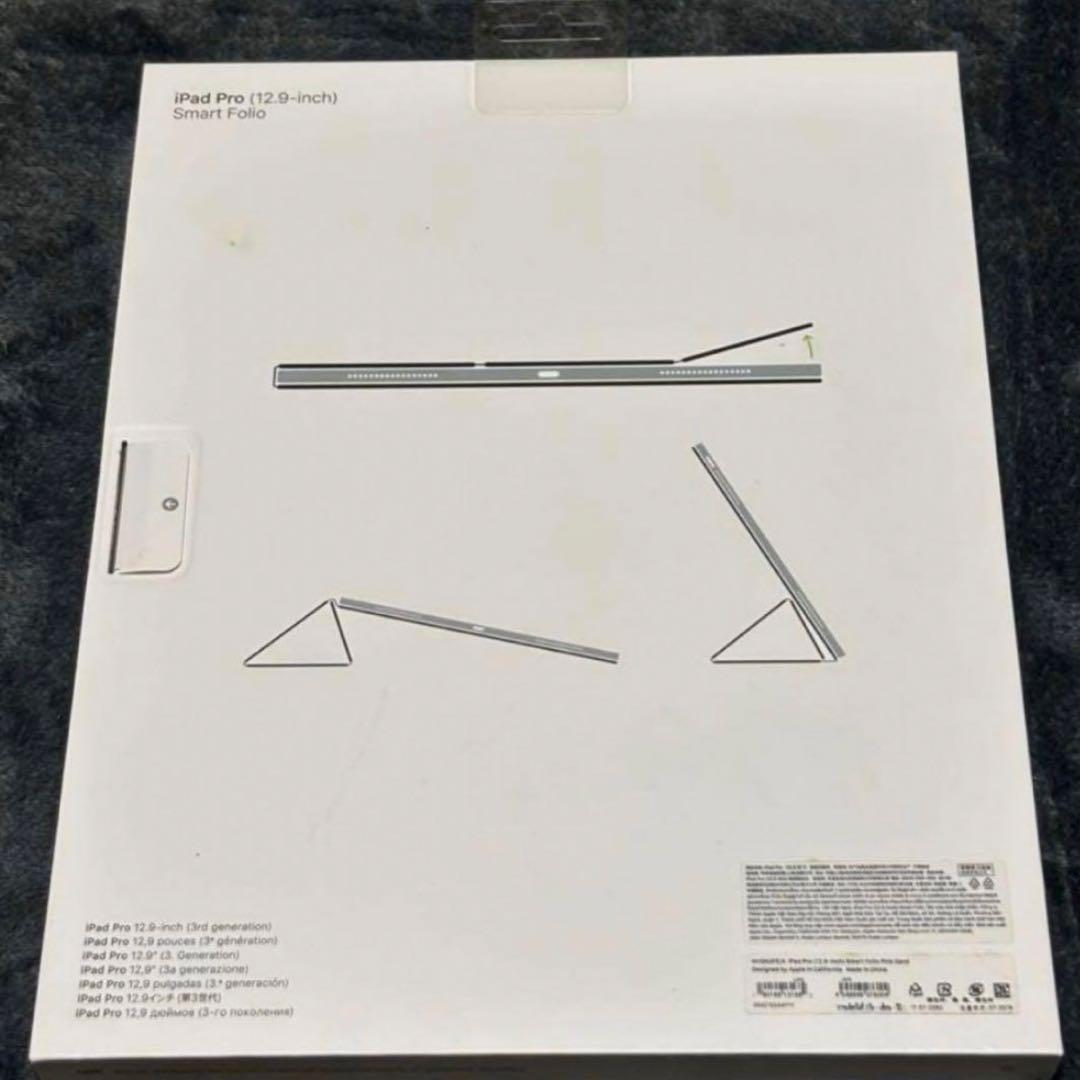 新品 アップル純正 iPad Air 13 (M3) Smart Folio