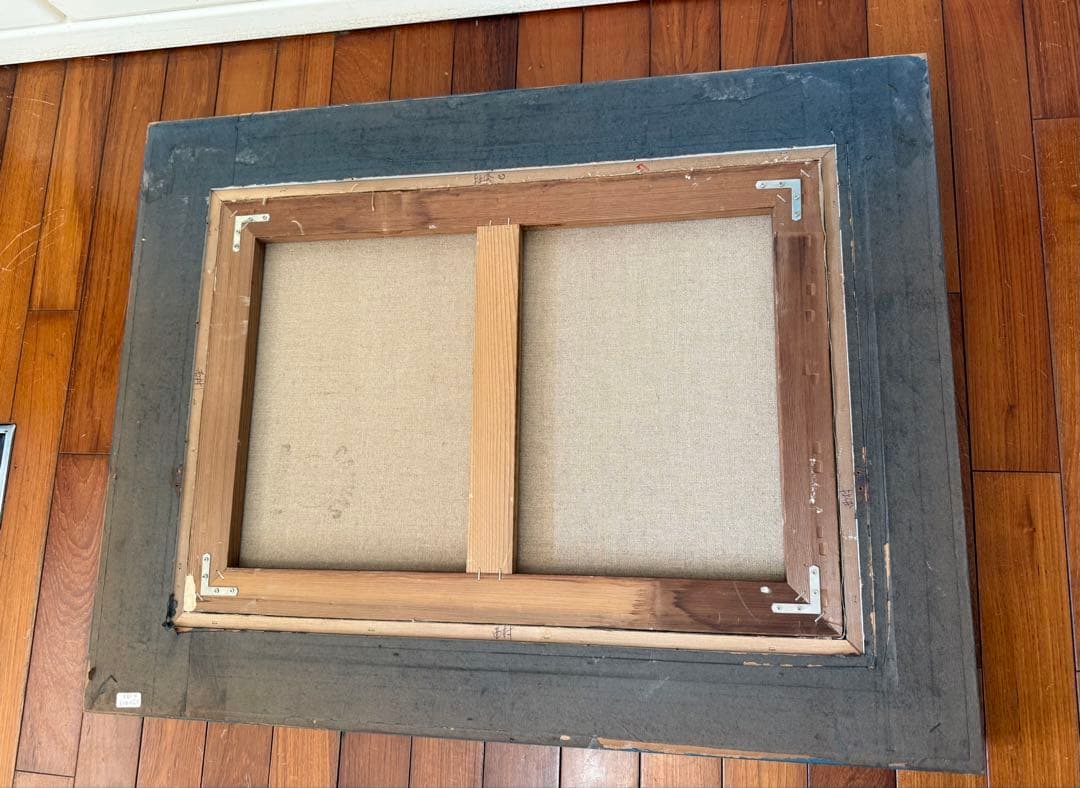 75.「奥入瀬渓流」髙橋一善 油絵