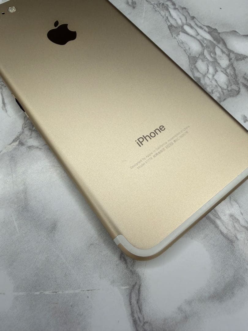 iPhone7 32GB｜SIMフリー｜動作良好