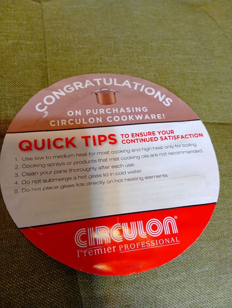 今だけ　高級シリーズ　Circulon フライパンと蓋セット