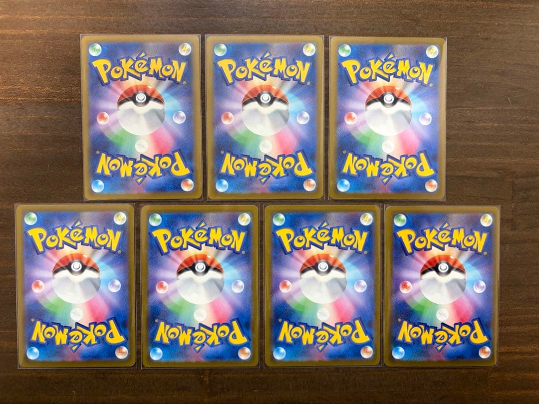 MEGAドリーム MA SRまとめ売り