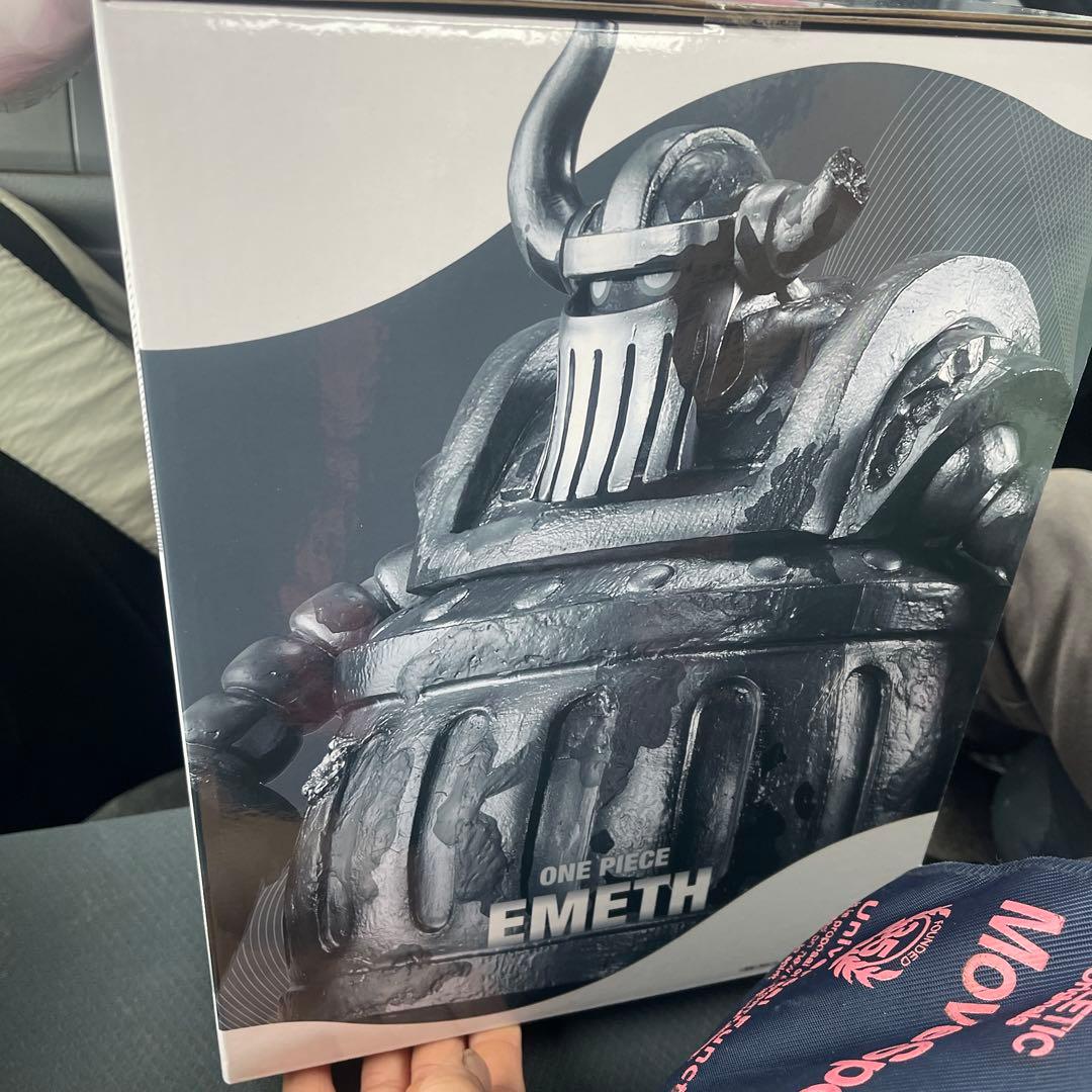 ONE PIECE EMETH フィギュア 迷彩