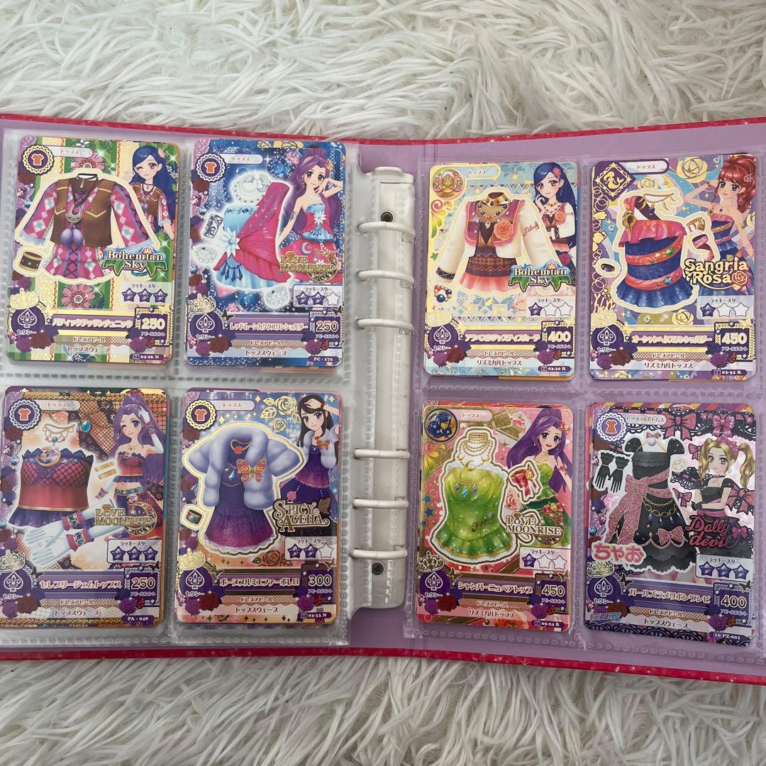 アイカツカード 平成 平成女児 カードゲーム レトロ 最終値下げ