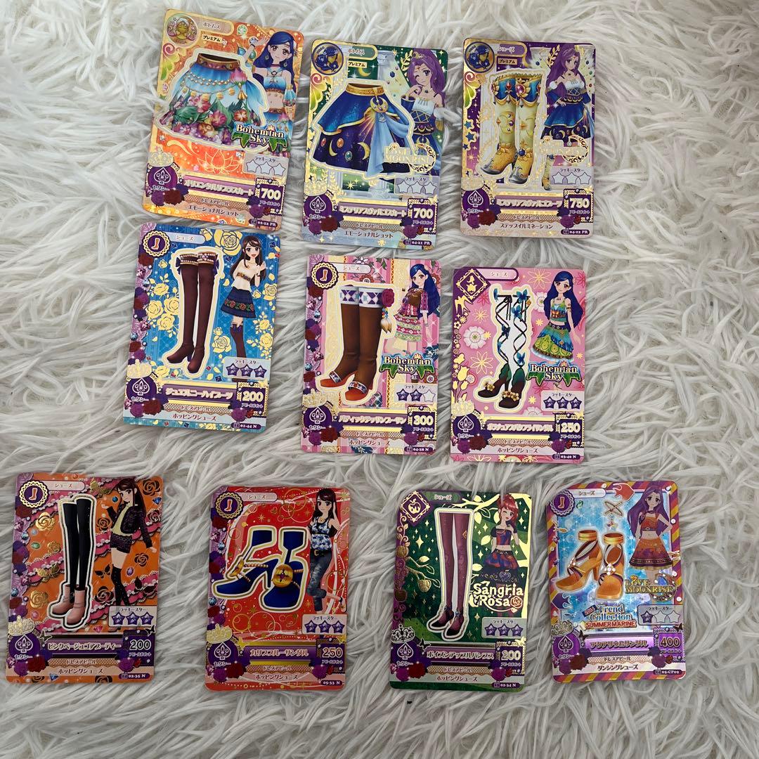 アイカツカード 平成 平成女児 カードゲーム レトロ 最終値下げ