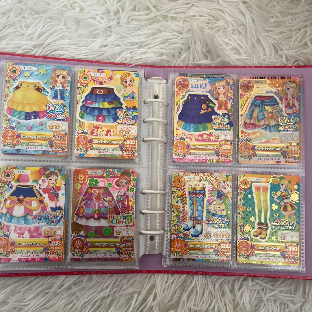 アイカツカード 平成 平成女児 カードゲーム レトロ 最終値下げ