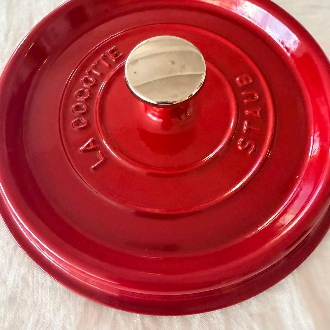 STAUB ココット ラウンド 20cm チェリー 鋳鉄鍋