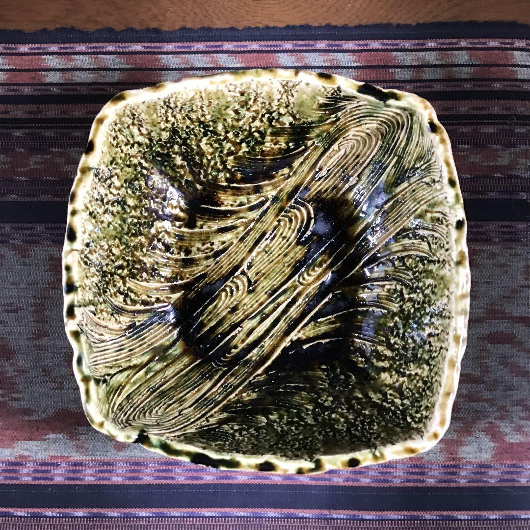 『決算うー特価』　たち吉×美濃織部焼　秀峰窯三代目　中垣連次　『織部彫波紋』大鉢