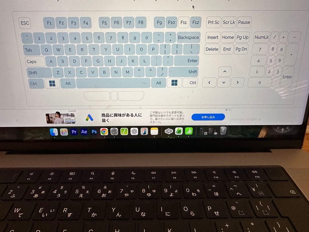 キーボード HHKB KB-01
