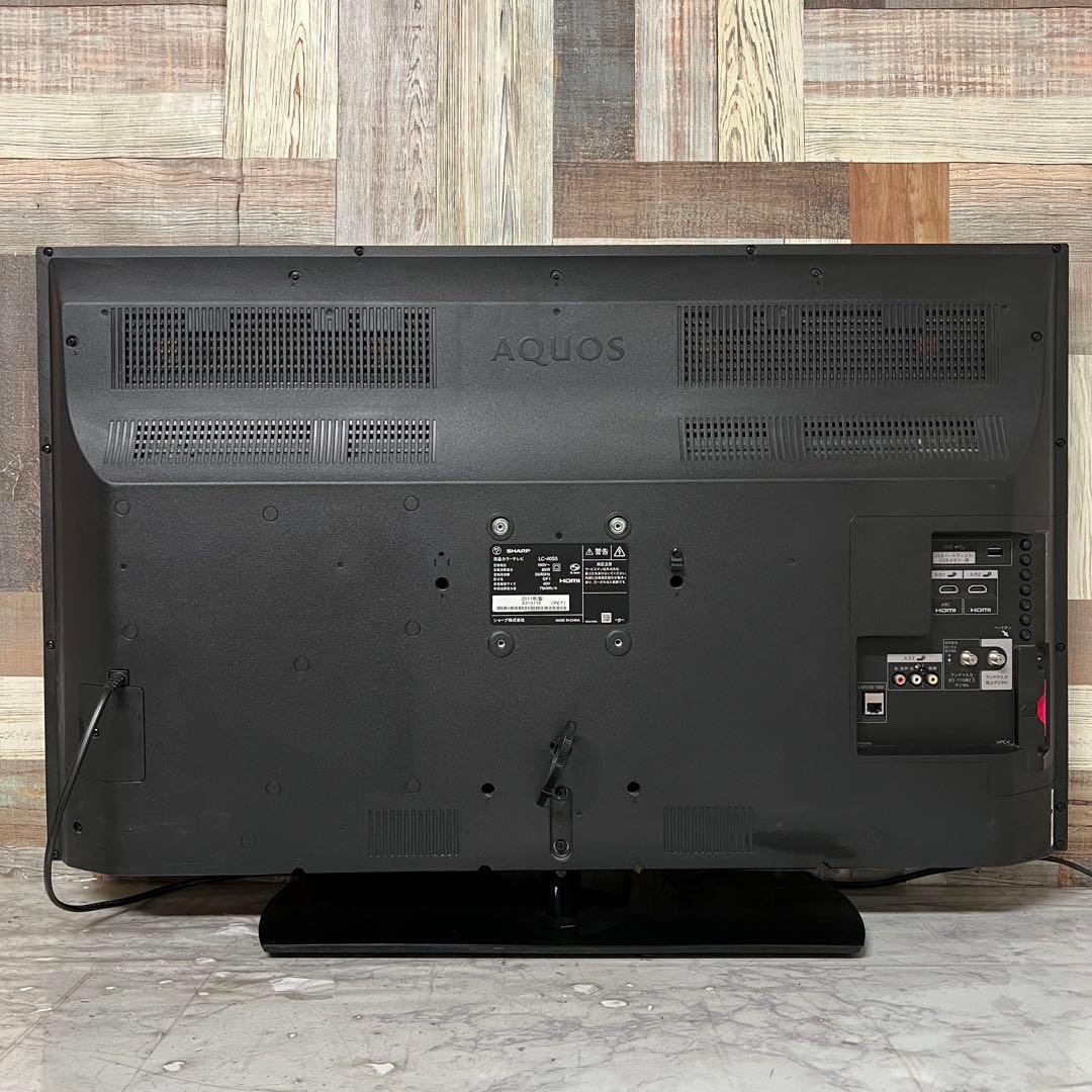 全国送料込❣️シャープAQUOS40型地デジBSCS内蔵テレビ外付HDD録画対応