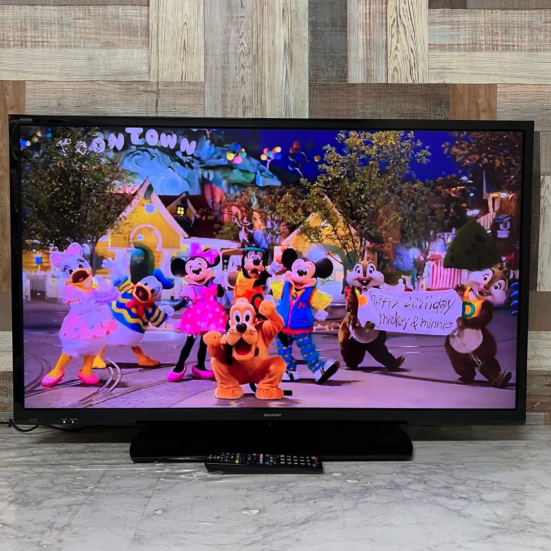 全国送料込❣️シャープAQUOS40型地デジBSCS内蔵テレビ外付HDD録画対応