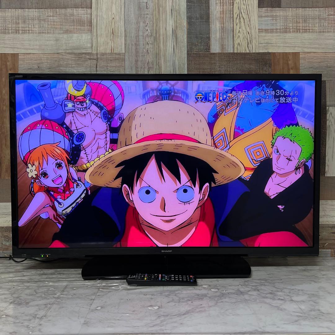 全国送料込❣️シャープAQUOS40型地デジBSCS内蔵テレビ外付HDD録画対応