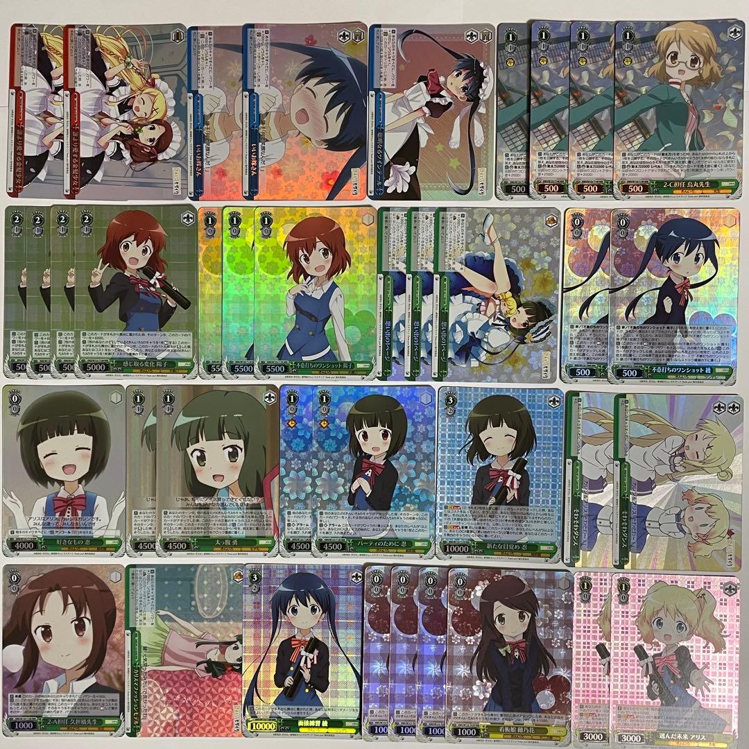 ヴァイス　きんモザ　SR以上のみ　84枚セット　　387