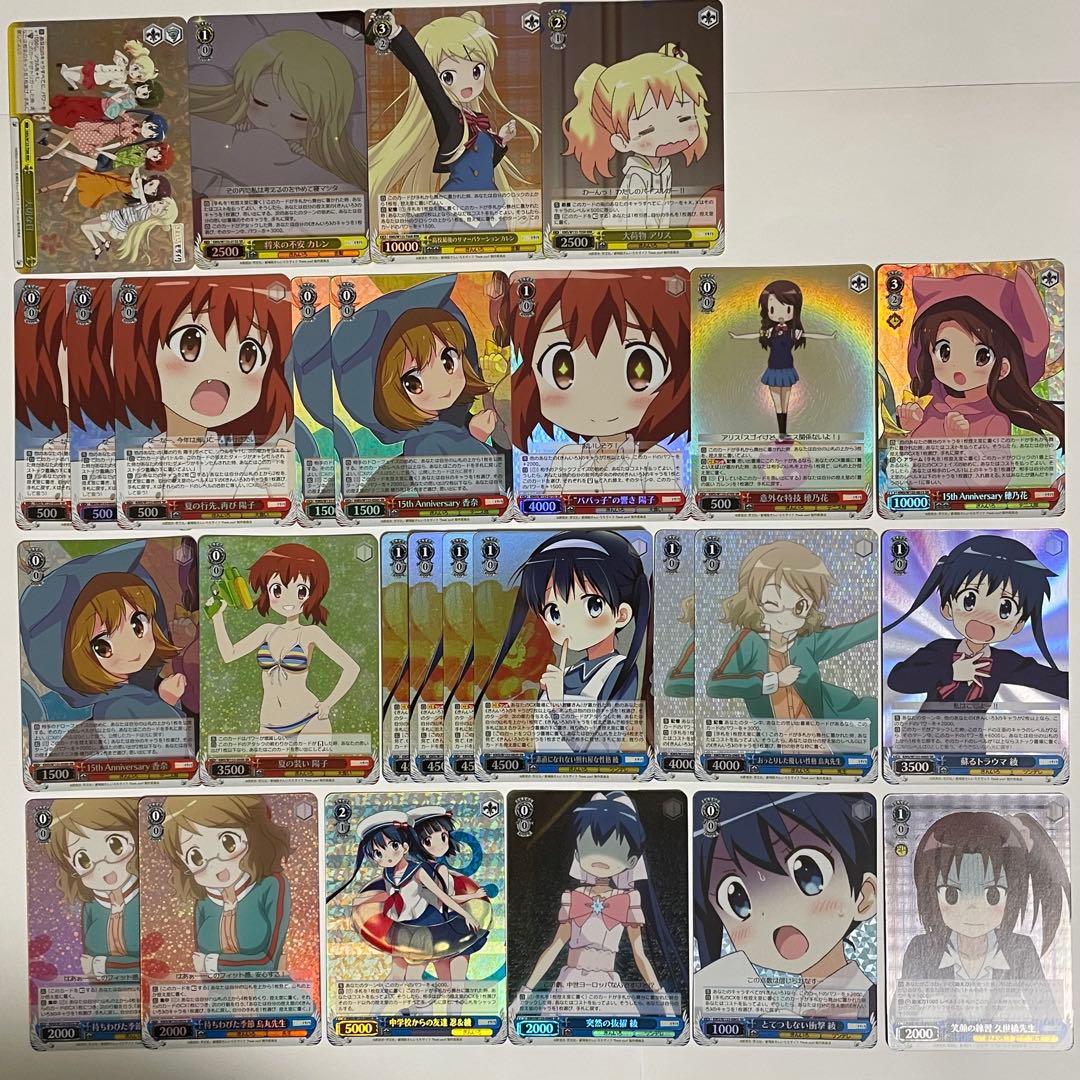 ヴァイス　きんモザ　SR以上のみ　84枚セット　　387