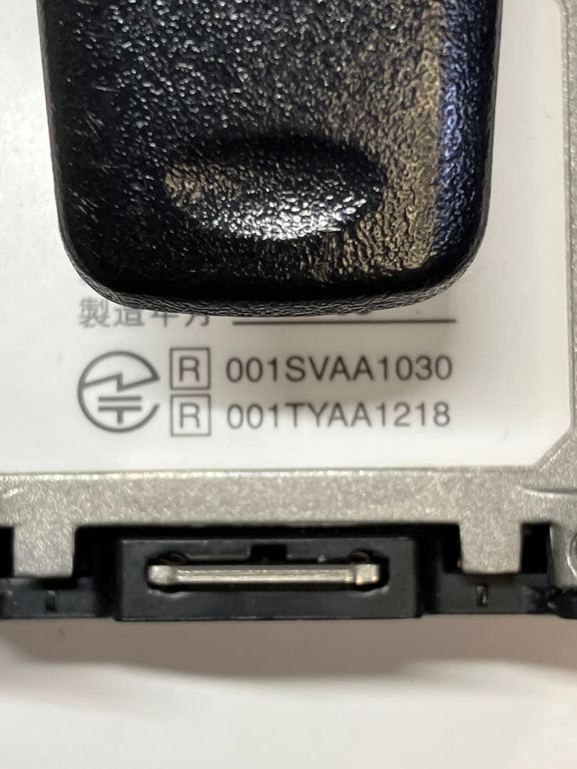 ☆モトローラ GDB4800 デジタル簡易　営業　業務　467MHz　受信機☆