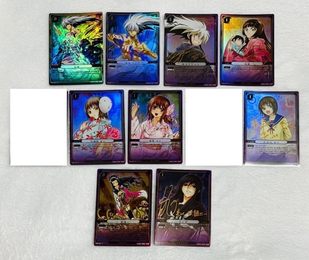 ぬらりひょんの孫 ぬら孫 TCG 声優箔押しサインカード ９枚セット