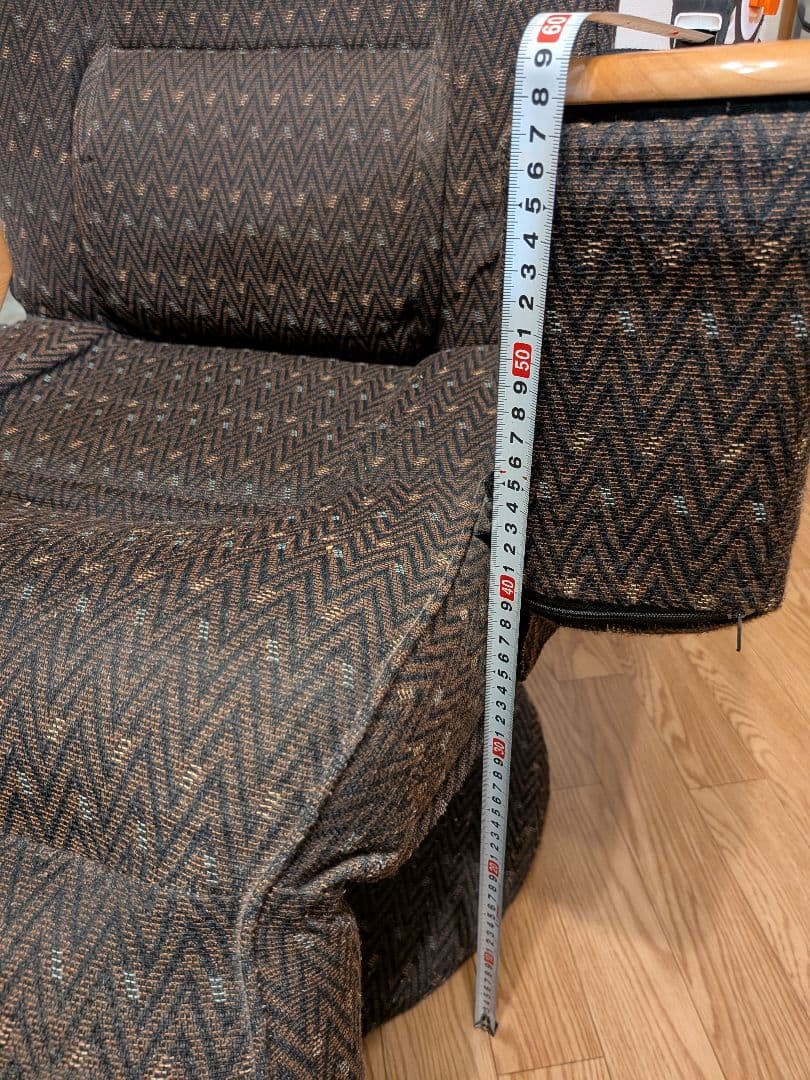 リクライニングチェア オットマン フルフラット 椅子 アームレスト