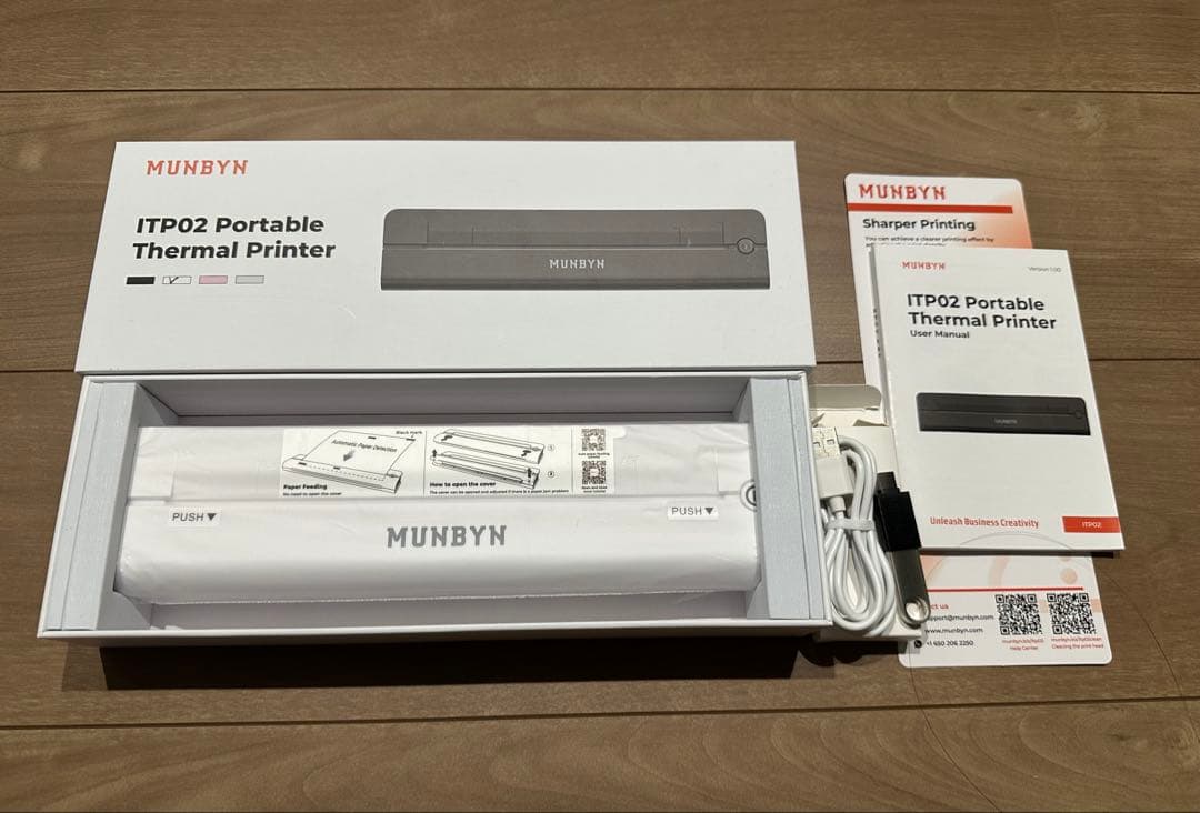 【中古美品】MUNBYN ITP02 サーマルプリンター
