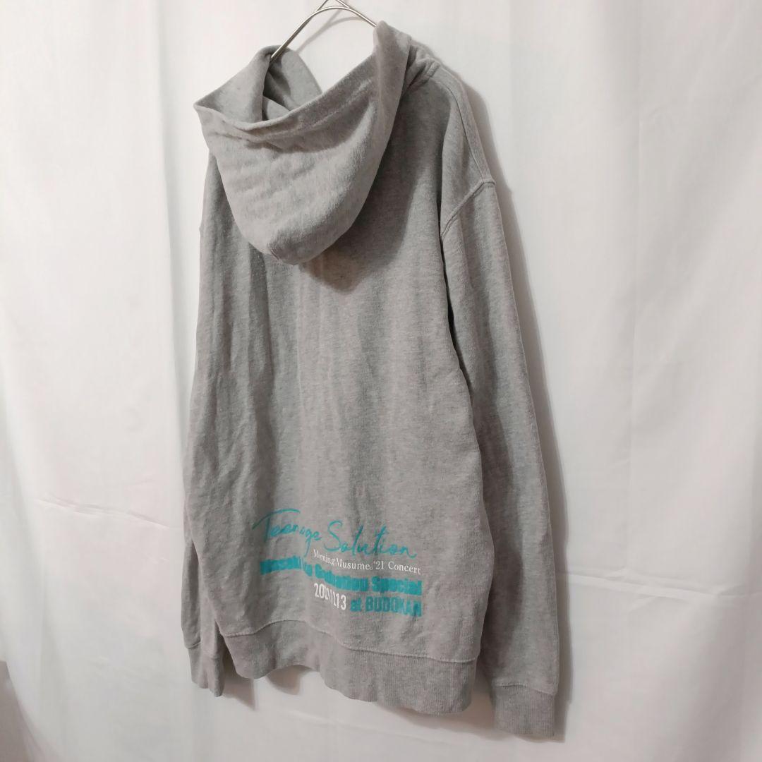 モーニング娘。'21 グッズ 佐藤優樹 卒業コンサート記念パーカー XL 希少