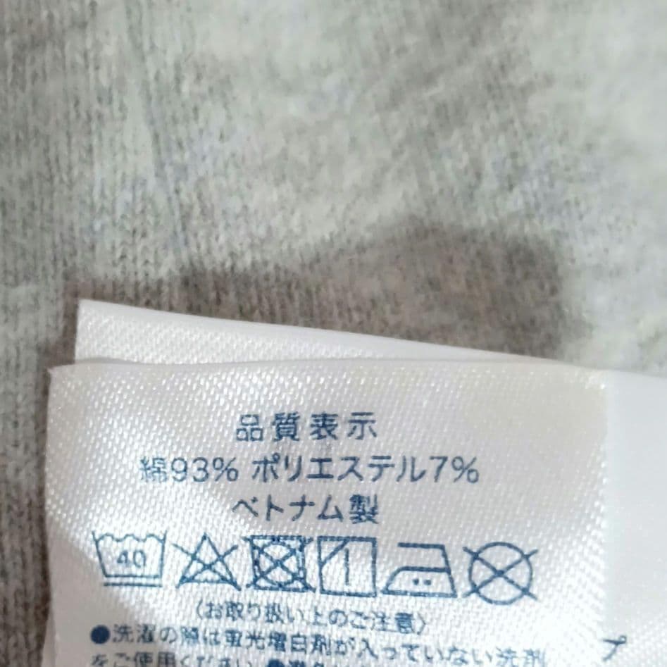 モーニング娘。'21 グッズ 佐藤優樹 卒業コンサート記念パーカー XL 希少