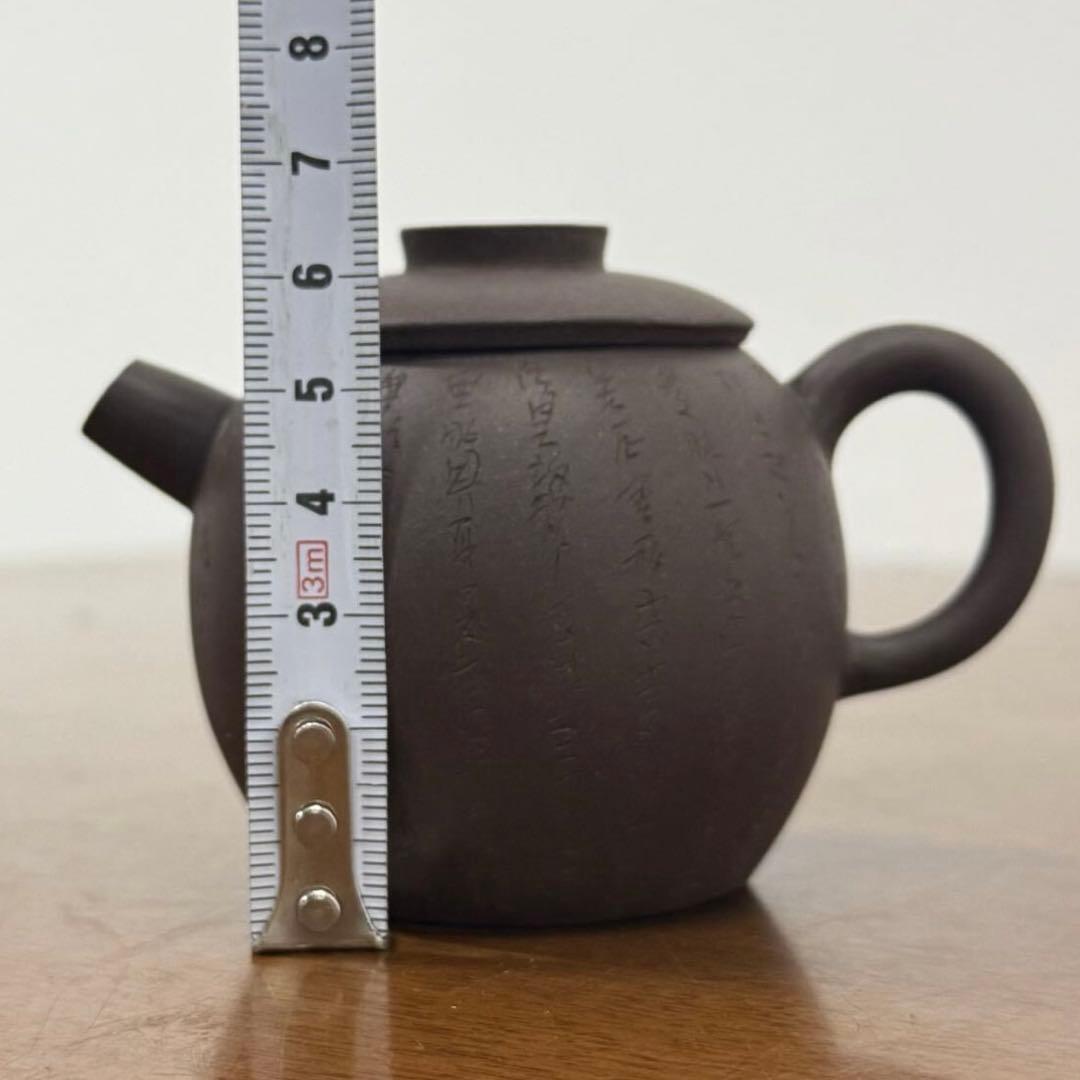 SNT1017 中国美術 般若心経刻 朱泥 急須 紫砂 唐物 煎茶道具 古美術