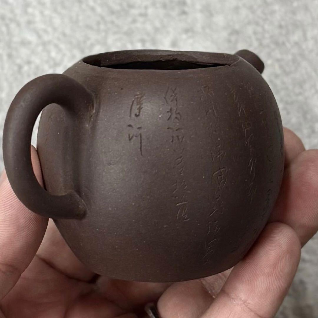 SNT1017 中国美術 般若心経刻 朱泥 急須 紫砂 唐物 煎茶道具 古美術