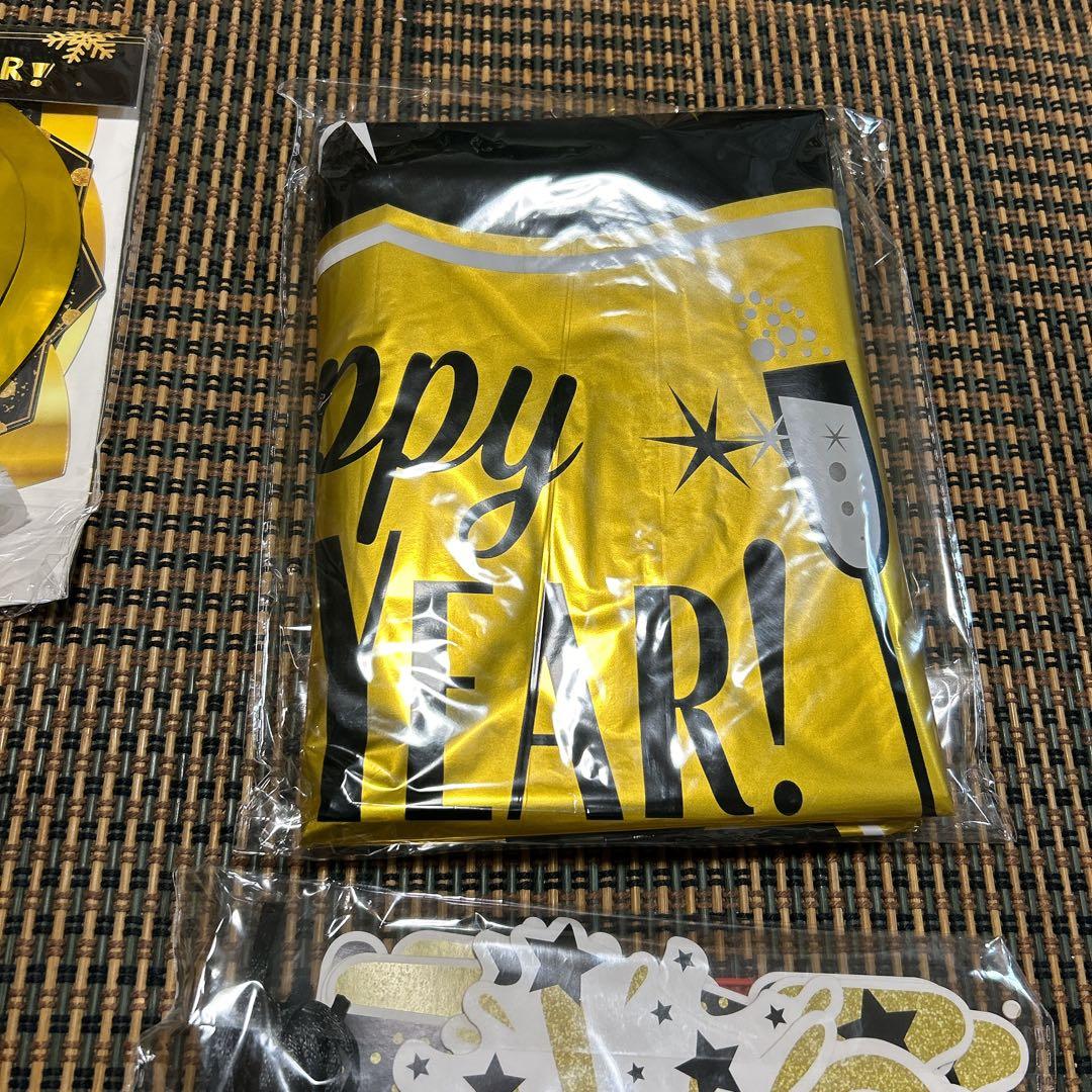 パーティー用品 風船 Happy NewYearパーティー飾り セット小道具